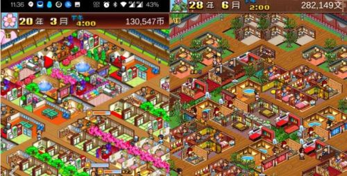 合战忍者村最佳规划图(合战忍者村全图经济布局)插图9 合战忍者村最佳规划图(合战忍者村全图经济布局)插图9