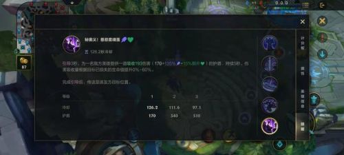 暮光之眼慎教学(暮光之眼怎么玩有伤害)