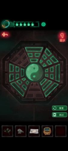 纸嫁衣第四章城隍庙(回门图文攻略)插图38