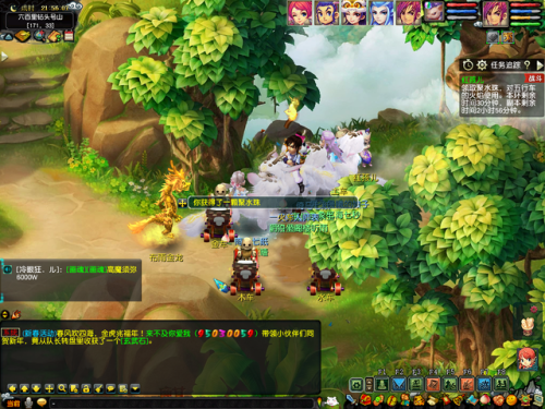 梦幻新版红孩儿副本怎么过(2020新版红孩儿副本攻略)插图2 梦幻新版红孩儿副本怎么过(2020新版红孩儿副本攻略)插图2