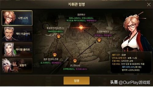 dnf安图恩什么时候出的(安图恩是85版本还是86版本)插图1