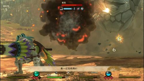 怪物猎人物语2破灭之翼(怪物猎人物语2pc卡顿)插图10 怪物猎人物语2破灭之翼(怪物猎人物语2pc卡顿)插图10