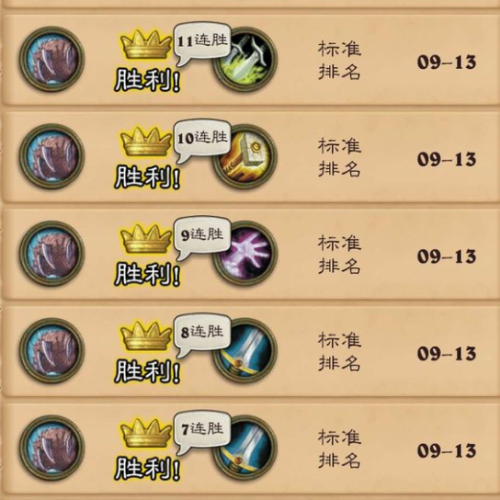 炉石传说新手入门卡组(炉石传说基本卡组怎么获得)