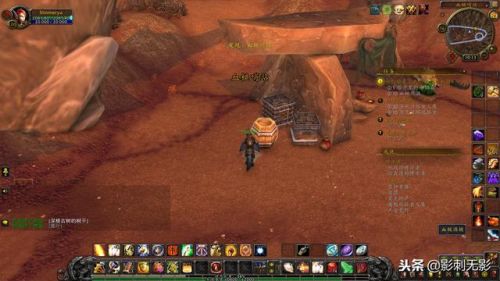 埃匹希斯圣物任务在哪里(埃匹希斯的圣物怎么做)插图2 埃匹希斯圣物任务在哪里(埃匹希斯的圣物怎么做)插图2