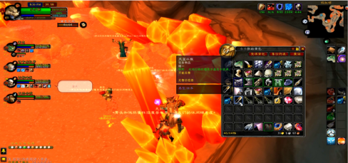 玛拉顿任务大全(玛拉顿攻略图解)插图14 玛拉顿任务大全(玛拉顿攻略图解)插图14