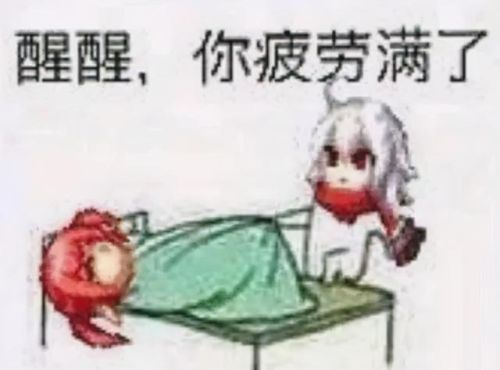 dnf缔造者是34吗(dnf缔造者三觉还能玩吗)插图1