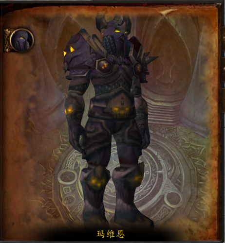 魔兽世界映像大厅攻略(英雄映像大厅boss攻略)插图4 魔兽世界映像大厅攻略(英雄映像大厅boss攻略)插图4