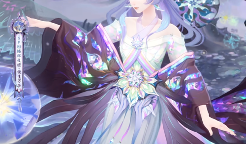 阴阳师辉夜姬典藏皮肤(辉夜姬皮肤有特效吗)插图3 阴阳师辉夜姬典藏皮肤(辉夜姬皮肤有特效吗)插图3