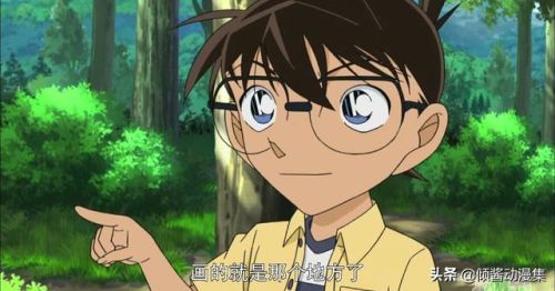 口袋侦探2服装(口袋侦探怎么才能玩)插图3 口袋侦探2服装(口袋侦探怎么才能玩)插图3