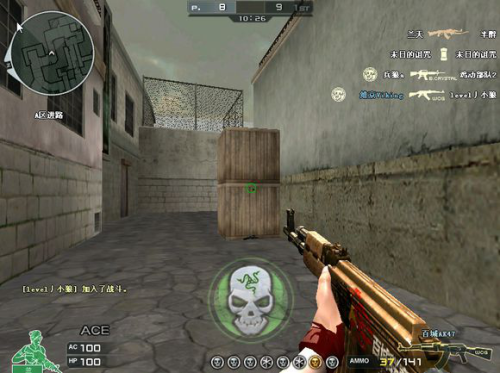 翔龙大炮(cf翔龙大炮和战龙大炮哪个好)插图4 翔龙大炮(cf翔龙大炮和战龙大炮哪个好)插图4