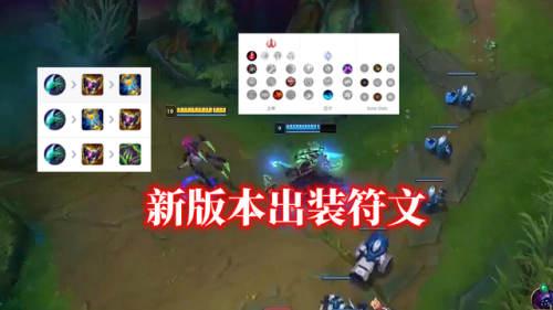 心之钢豹女出装(豹女一q秒人出装)