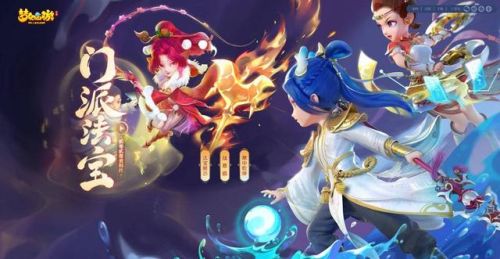 梦幻西游平民化生寺怎么加点(五开化生是全魔还是耐敏)插图 梦幻西游平民化生寺怎么加点(五开化生是全魔还是耐敏)插图