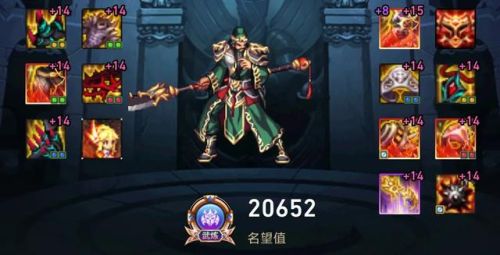 dnf百分比职业排行2022(dnf固伤和百分比区别)插图4