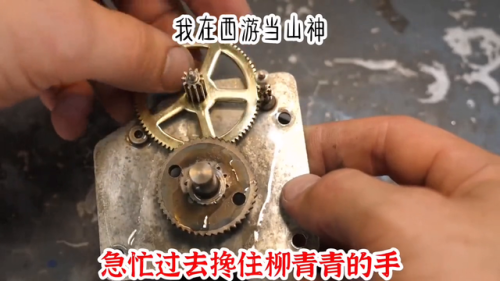 我去西游(找一个很早以前的西游手游)插图3 我去西游(找一个很早以前的西游手游)插图3