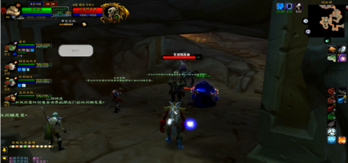 玛拉顿任务大全(玛拉顿攻略图解)插图9 玛拉顿任务大全(玛拉顿攻略图解)插图9