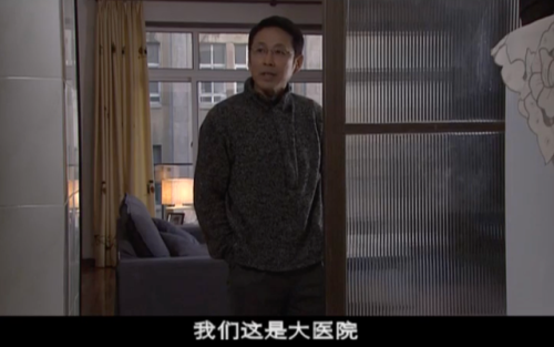博士的家3完整版手机版(博士之家游戏)插图4