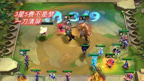 龙族阵容怎么玩(龙族幻想还有人在玩吗)插图12