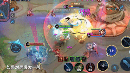 露娜最强出装(露娜出装是物理还是法强)插图8 露娜最强出装(露娜出装是物理还是法强)插图8