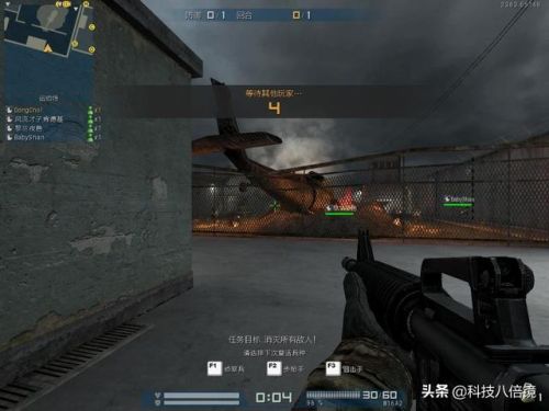 魔龙与勇士还能玩吗(魔龙与勇士改名了)插图2