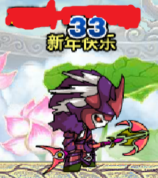 造梦西游3八戒邪灵武器(八戒邪灵防具属性)插图40 造梦西游3八戒邪灵武器(八戒邪灵防具属性)插图40