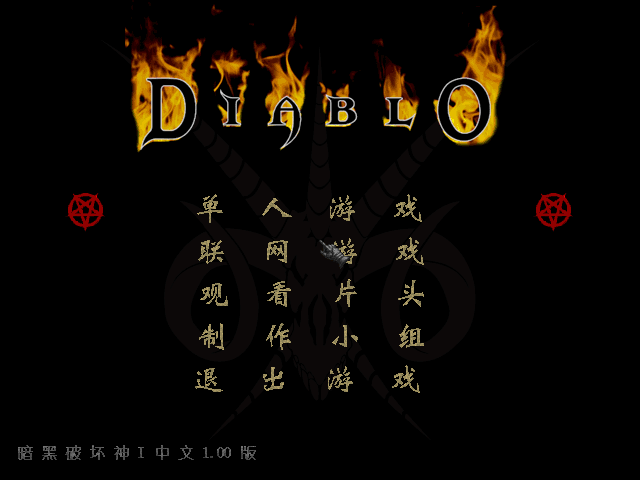 侠盗飞车攻略宝典(侠盗飞车的秘诀大全)插图3 侠盗飞车攻略宝典(侠盗飞车的秘诀大全)插图3