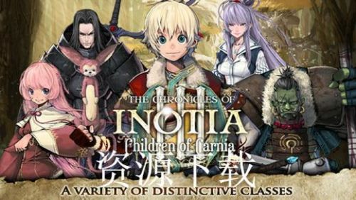 艾诺迪亚3修改版18倍爆率(艾诺迪亚4后期最强职业)插图