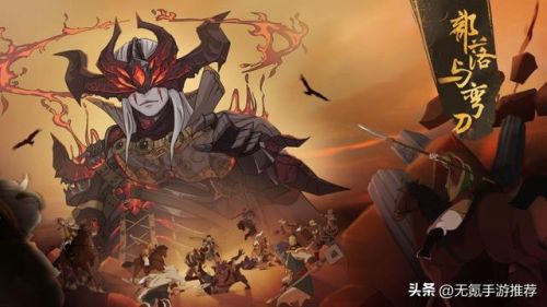 单机小游戏大全免内购(无限内购破解单机手游)插图7 单机小游戏大全免内购(无限内购破解单机手游)插图7