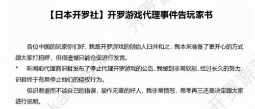 合战忍者村最佳规划图(合战忍者村全图经济布局)插图7 合战忍者村最佳规划图(合战忍者村全图经济布局)插图7
