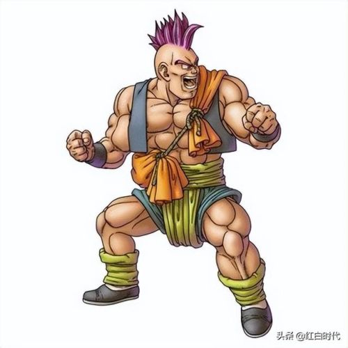 勇者斗恶龙6怪物图鉴(dq6全剧情任务详解)插图6