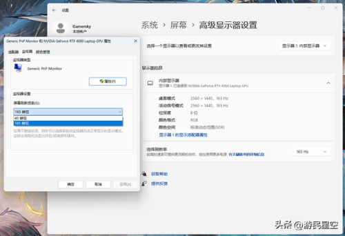 好玩的高达单机游戏(高达策略游戏)插图22