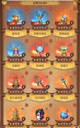 梦100新手卡礼包(梦100活动会复刻吗)插图1 梦100新手卡礼包(梦100活动会复刻吗)插图1