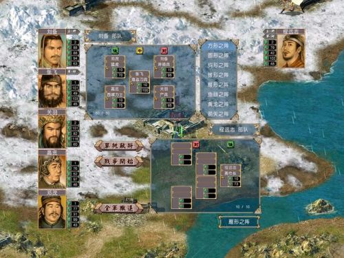 三国群英传4兵种搭配(三国群英传4军师排名)插图8 三国群英传4兵种搭配(三国群英传4军师排名)插图8