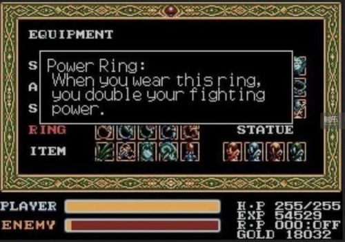 伊苏7激活码(伊苏7攻略全流程全任务)插图6 伊苏7激活码(伊苏7攻略全流程全任务)插图6