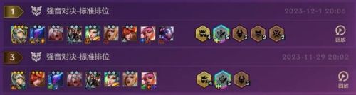 厄运小姐云顶之弈出装(厄运小姐最新版本出装)