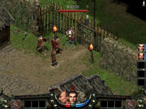 秦殇无限刷经验(秦殇无限刷材料方法)插图24 秦殇无限刷经验(秦殇无限刷材料方法)插图24