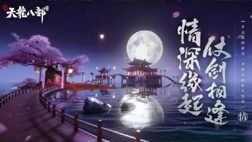 能自由交易赚rmb的手游(哪个游戏可以卖装备换钱)插图6 能自由交易赚rmb的手游(哪个游戏可以卖装备换钱)插图6