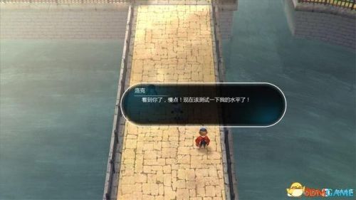 失落的宝藏任务(遗失的宝藏全部攻略)插图49