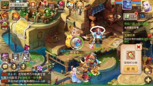 梦幻手游每天赚30万金币(梦幻双开开每天赚50块)插图3 梦幻手游每天赚30万金币(梦幻双开开每天赚50块)插图3