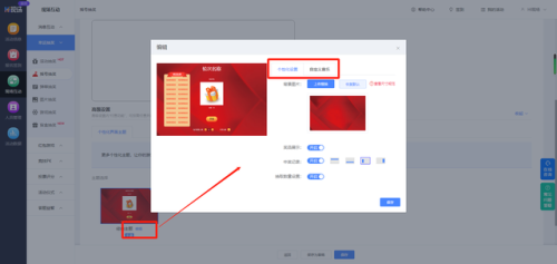 无尽之剑2摇奖技巧(无尽之剑2宝石转轮bug)插图8 无尽之剑2摇奖技巧(无尽之剑2宝石转轮bug)插图8