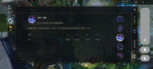 暮光之眼慎教学(暮光之眼怎么玩有伤害)插图2 暮光之眼慎教学(暮光之眼怎么玩有伤害)插图2