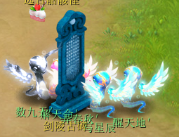 剑灵魔影全攻略(梦幻西游剑灵攻略2023最新)