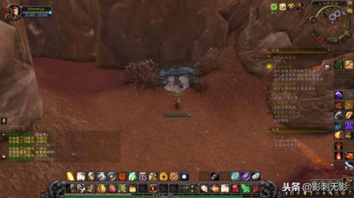 埃匹希斯圣物任务在哪里(埃匹希斯的圣物怎么做)插图20 埃匹希斯圣物任务在哪里(埃匹希斯的圣物怎么做)插图20