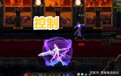 巴卡尔之城机制(巴卡尔团本机制攻略图文)插图2 巴卡尔之城机制(巴卡尔团本机制攻略图文)插图2