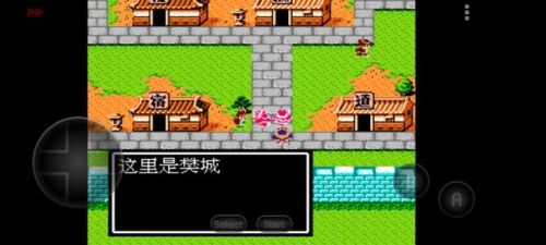 吞食天地隐藏宝物全部位置图(吞食天地2中文版攻略秘籍大全)插图11