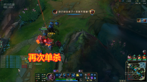 空大的劫天赋(英雄联盟劫带什么天赋)插图3 空大的劫天赋(英雄联盟劫带什么天赋)插图3