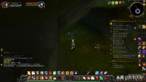 埃匹希斯圣物任务在哪里(埃匹希斯的圣物怎么做)插图45 埃匹希斯圣物任务在哪里(埃匹希斯的圣物怎么做)插图45