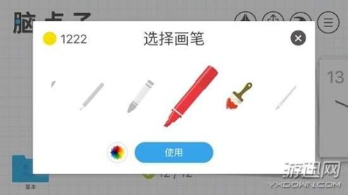 一个类似超级玛丽的坑爹游戏(和超级玛丽很像的一种游戏是什么)插图2
