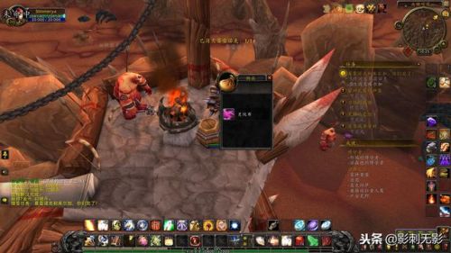 埃匹希斯圣物任务在哪里(埃匹希斯的圣物怎么做)插图9 埃匹希斯圣物任务在哪里(埃匹希斯的圣物怎么做)插图9