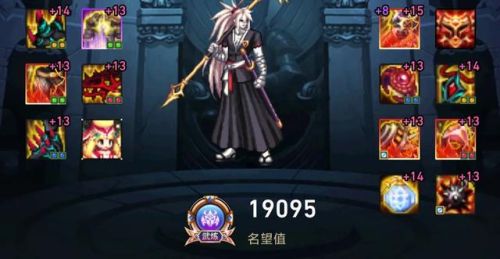 dnf百分比职业排行2022(dnf固伤和百分比区别)插图5