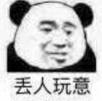 流星蝴蝶剑无限气版本(流星蝴蝶剑怒气代码)插图